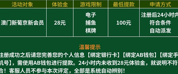 112225tfkrknswtfknnzor