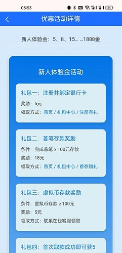 687da8610cbac8be7a68b11e