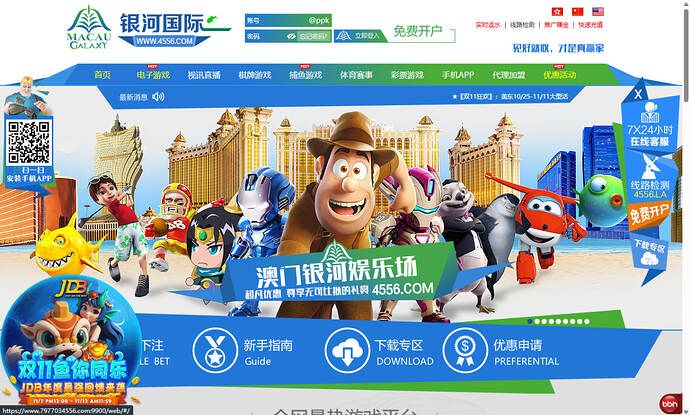 photo_2025-11-03_15-45-20