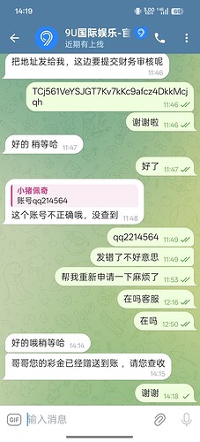 6884761a0cbac8be7a68b61b