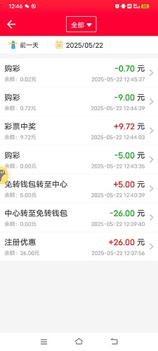 682ec01b0cbac8be7a687933