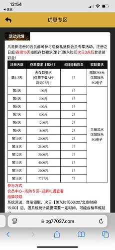 6809c48ada5021fb6bb56c52