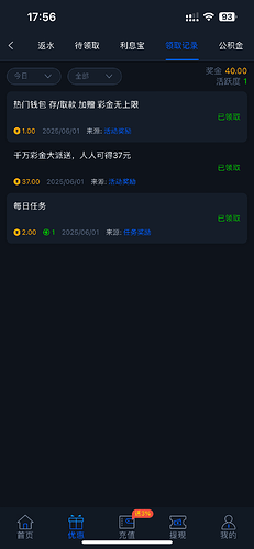 683c2b4e0cbac8be7a688221