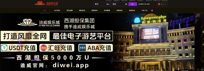 截屏2025-11-01 14.52.35