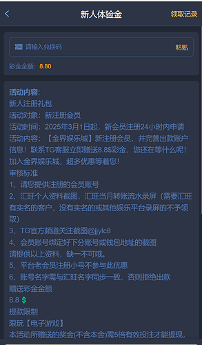 7b110149-2e85-40b8-89ae-57790710a710