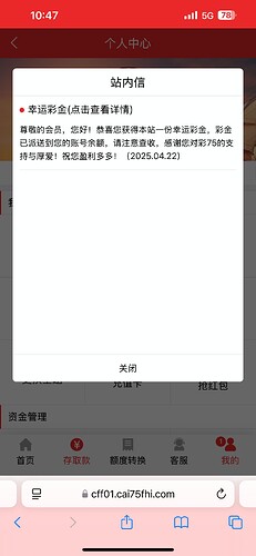 6808569bda5055bd52c5a4d4