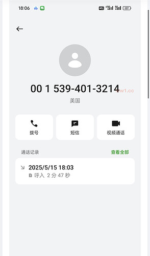 6825cc04da50e46ac93e1871