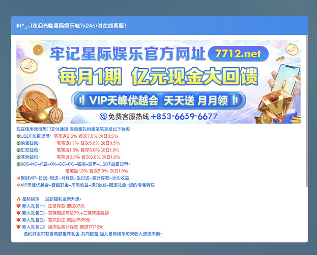 截屏2025-11-02 10.14.57