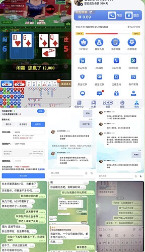 截屏2024-09-09 下午8.43.37