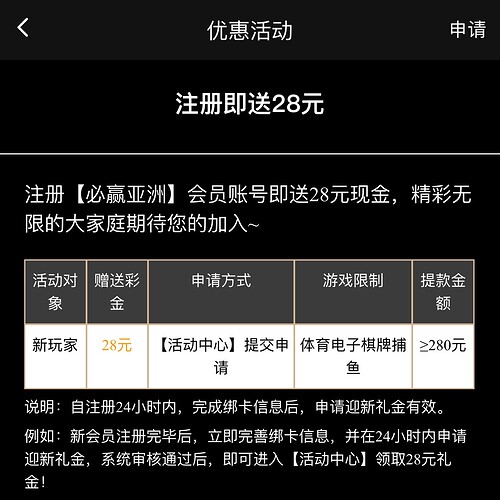 17508_G6EGPQN8D5W6ESP