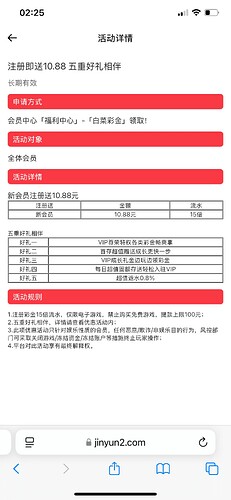 68190319da50ea70081b3778