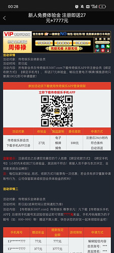 1763966246-120860-9352-wspvmd4cbvydarq