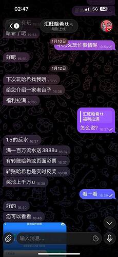 IMAGE 2026-04-21 02:24:27