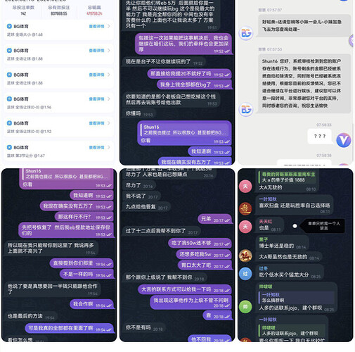 f4b30c00d020260312103136