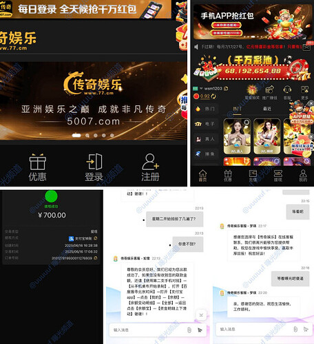 1762813338-752541-1757157822-803072-image