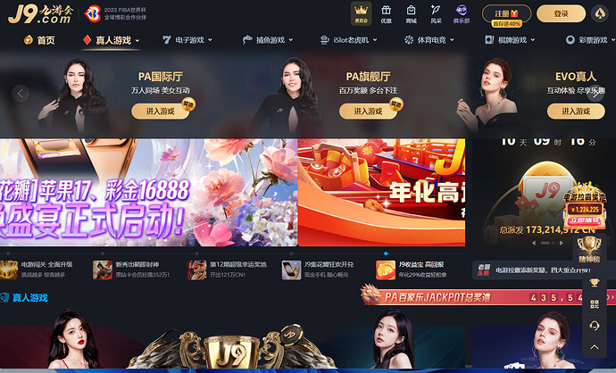 屏幕截图 2025-11-24 144349