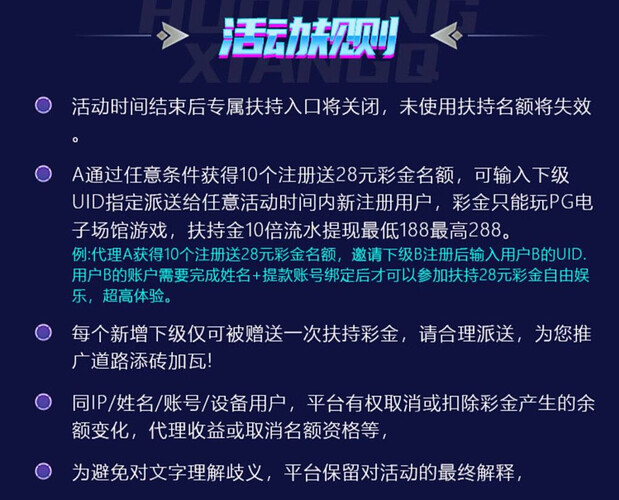 1764836336-911804-2a59b25b8d20251021110435-1024x826