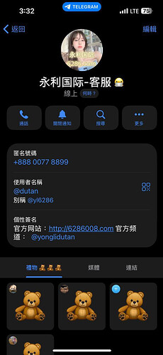 1774349786-997285-image-2026-03-24-185618