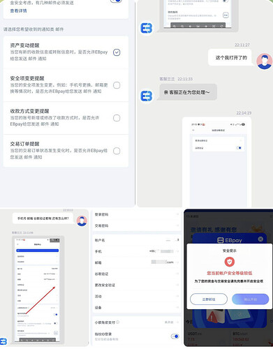 1c3f3db1ec20250622152453