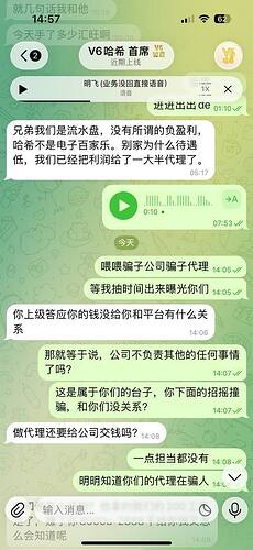 IMAGE 2026-04-21 02:24:21