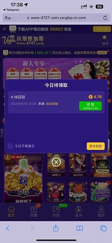 c8e87df98e20260427105302-473x1024