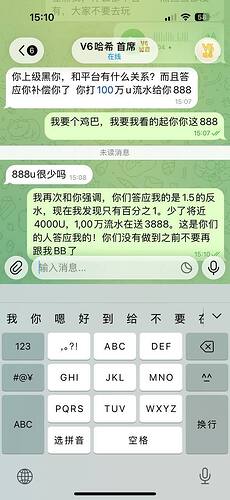 IMAGE 2026-04-21 02:24:22