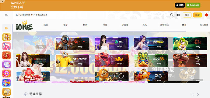QQ_1762823135098