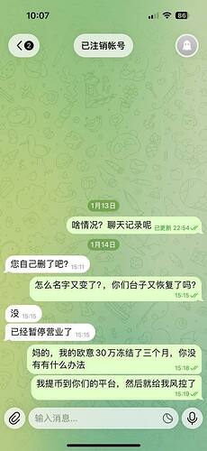 IMAGE 2026-04-21 02:24:26