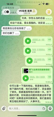 IMAGE 2026-04-21 02:24:24