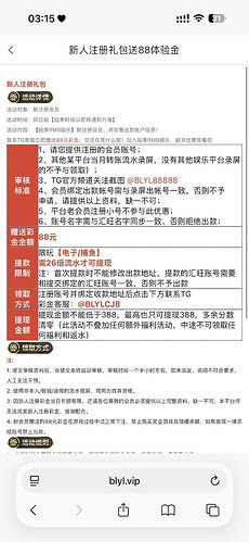 1771699767-401156-1768664155-539530-1768366004-589662-696548ce0cbac8be7a695e99png