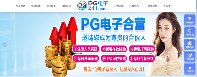 QQ_1762836094748