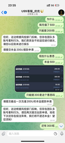 1763826765-EV9_UDHUCU37WNN_GW