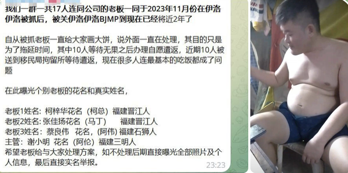 截屏2025-09-13 下午4.16.47