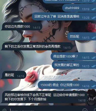 1712202880-299769-image-2024-04-04-115007