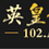 1414