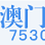 554